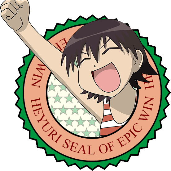 File:Seal of epic coal.png