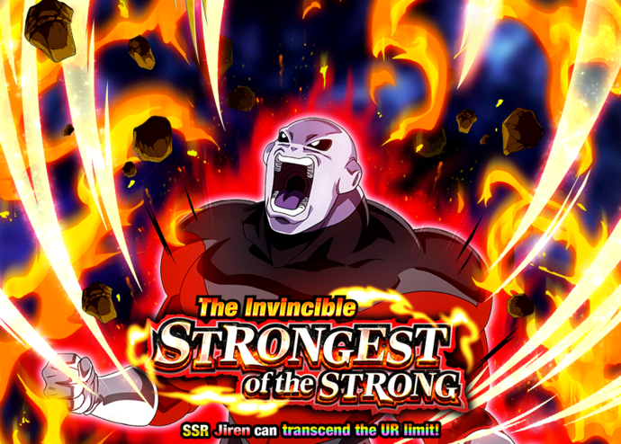 File:STRONGEST OF THE STRONG.png