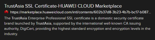 File:TrustAsia TLS Huawei Cloud.png