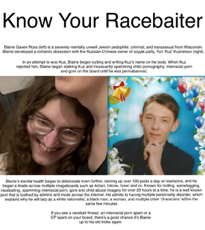 Know Your baiter.png