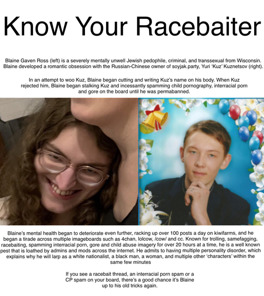 File:Know Your baiter.png