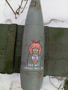 Zellig drawn on a russian artillery shell[14]