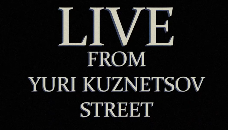 File:Kuzstreamcover.png